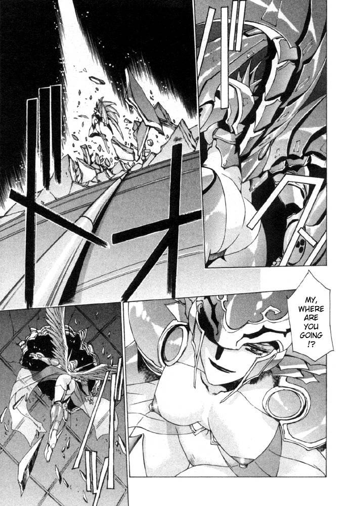 Vampire Master Dark Crimson [ecchi] Chapter 1000 Page 149